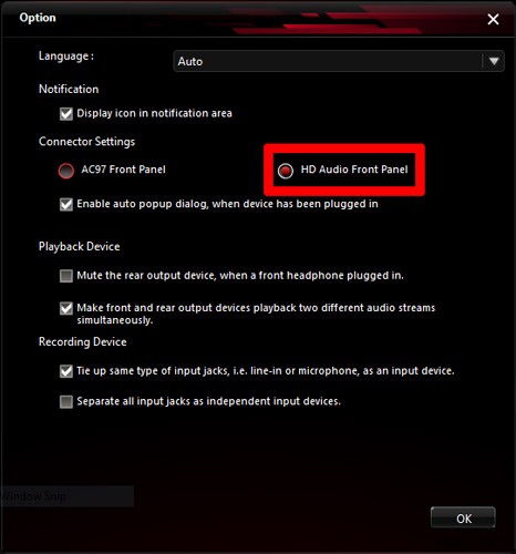 Windows에서 헤드폰이 작동하지 않을 때? 단계별 해결 방법 총정리