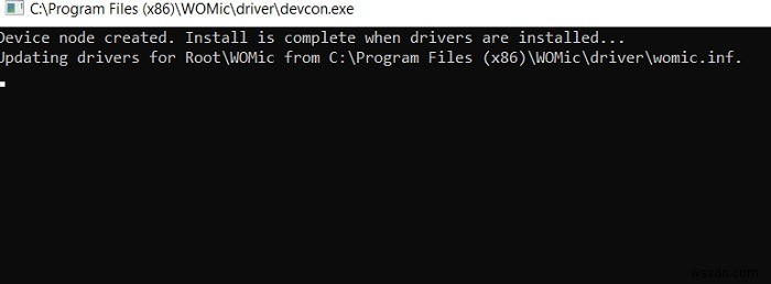 Windows PC에서 스마트폰을 마이크로 활용하는 방법