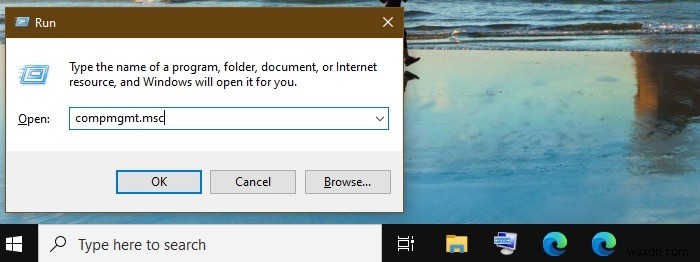 Windows  하드 디스크 문제가 감지되었습니다  오류 해결 방법 총정리