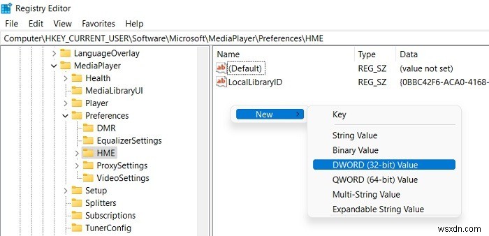 Windows에서 Wmpnetwk.exe의 높은 CPU 및 메모리 사용량 해결하는 완벽 가이드