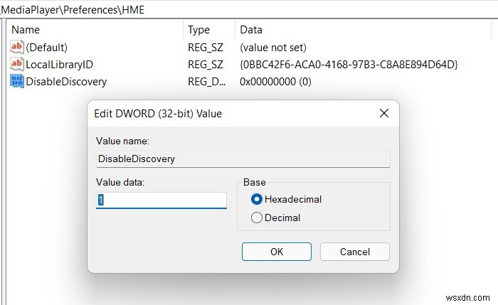 Windows에서 Wmpnetwk.exe의 높은 CPU 및 메모리 사용량 해결하는 완벽 가이드