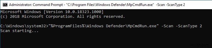 명령 프롬프트에서 Windows Defender 사용하는 방법 총정리