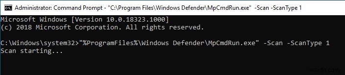명령 프롬프트에서 Windows Defender 사용하는 방법 총정리