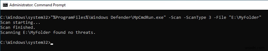 명령 프롬프트에서 Windows Defender 사용하는 방법 총정리