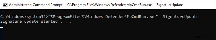 명령 프롬프트에서 Windows Defender 사용하는 방법 총정리