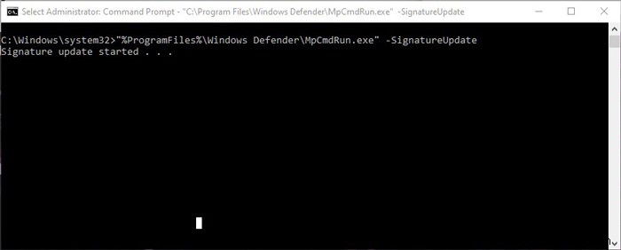 명령 프롬프트에서 Windows Defender 사용하는 방법 총정리