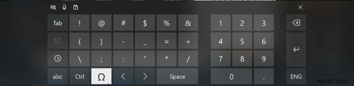 Windows에서 특수 문자·이모지·악센트 입력하는 4가지 방법