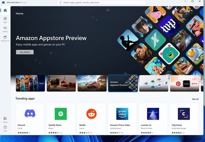 Windows 11에 구글 플레이 스토어 설치하는 방법 완벽 가이드