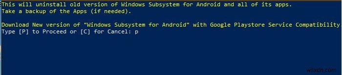 Windows 11에 구글 플레이 스토어 설치하는 방법 완벽 가이드
