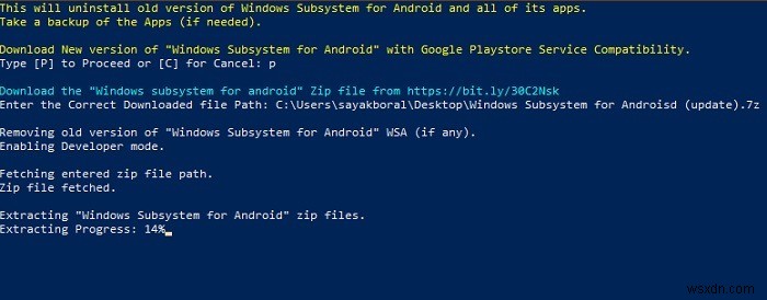Windows 11에 구글 플레이 스토어 설치하는 방법 완벽 가이드