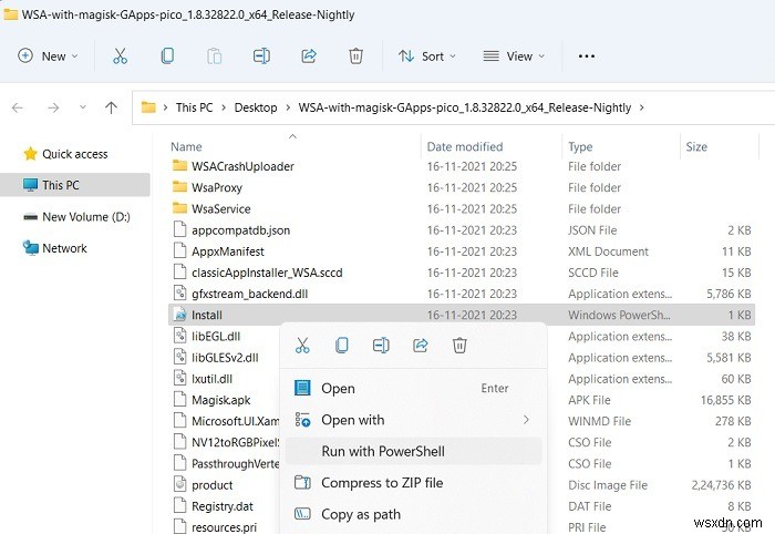 Windows 11에 구글 플레이 스토어 설치하는 방법 완벽 가이드