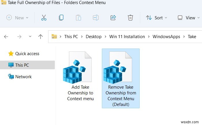 Windows 10/11에서 숨겨진 WindowsApps 폴더에 접근하는 방법 완벽 가이드