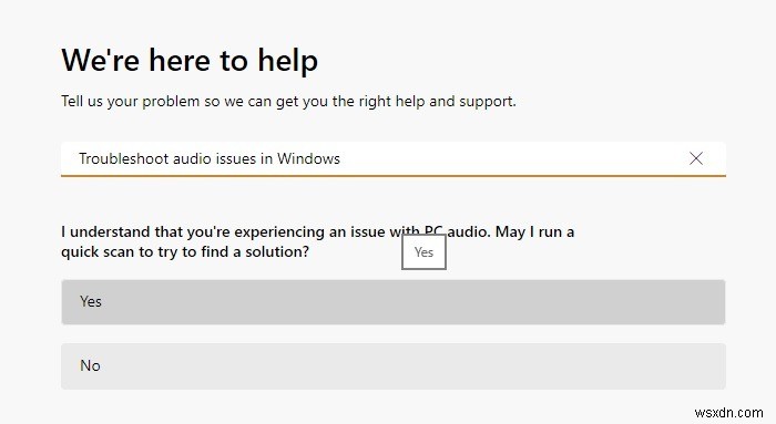 Windows 11/10에서 마이크가 작동하지 않을 때 해결하는 방법 총정리