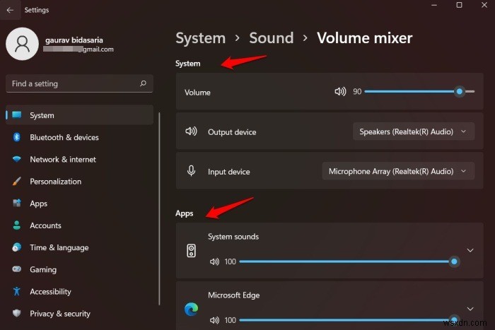 Windows 11에서 클래식 볼륨 믹서를 다시 되찾는 방법