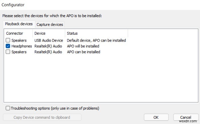 Windows 10/11 최대 볼륨 올리는 방법 총정리
