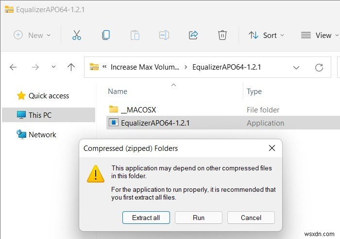 Windows 10/11 최대 볼륨 올리는 방법 총정리
