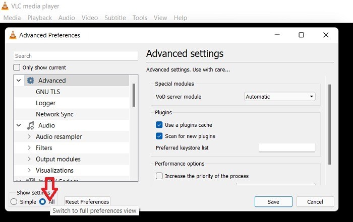 Windows 10/11 최대 볼륨 올리는 방법 총정리