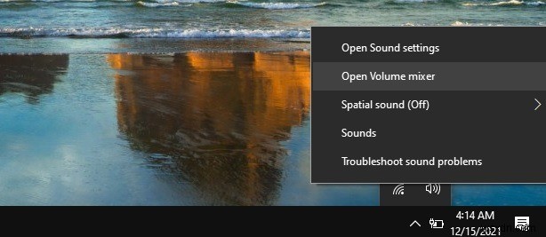 Windows 10/11 최대 볼륨 올리는 방법 총정리