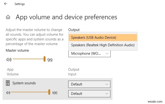 Windows 10/11 최대 볼륨 올리는 방법 총정리