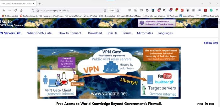Windows 11에서 OpenVPN 설정하는 방법: 설치부터 무료 서버 연결까지 완벽 가이드