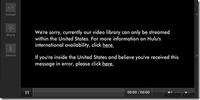 Hotspot Shield로 지역 제한 없이 Hulu 시청하는 방법