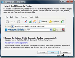 Hotspot Shield로 지역 제한 없이 Hulu 시청하는 방법