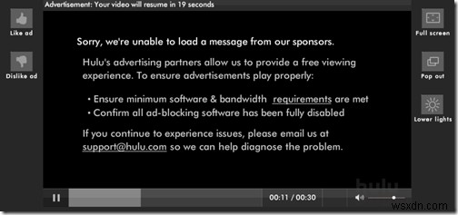 Hotspot Shield로 지역 제한 없이 Hulu 시청하는 방법