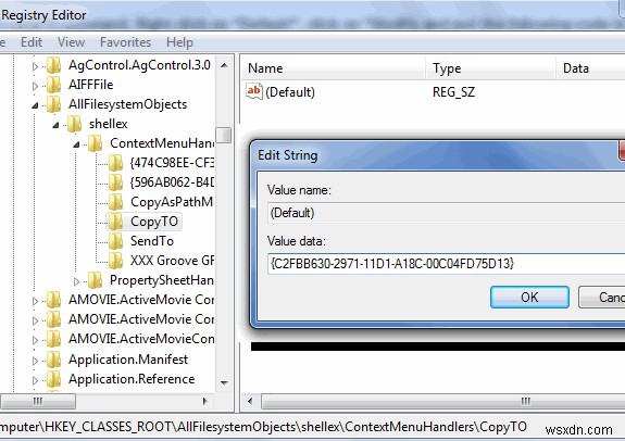 Windows 7 우클릭 메뉴 커스터마이징 – 명령 프롬프트, 클립보드 복사, CopyTo·MoveTo 추가하기