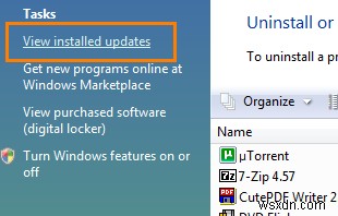 Windows Vista에서 Internet Explorer 8(IE8) 제거하는 방법