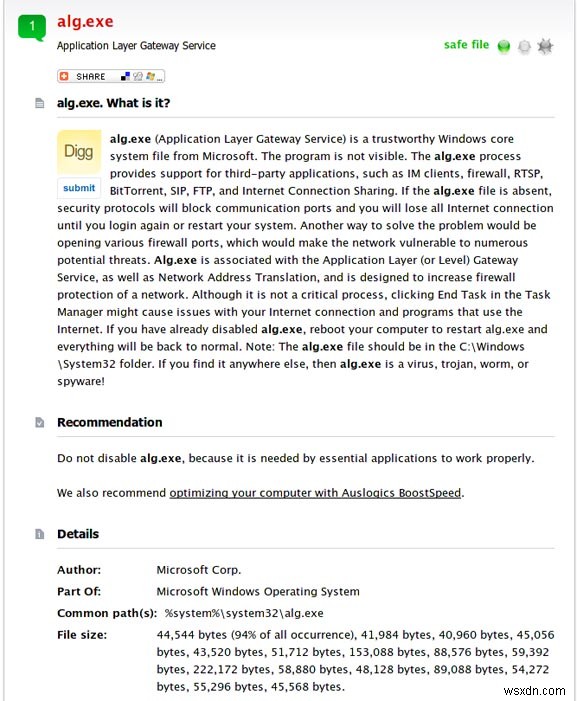 FileInspect 완벽 가이드: 내 컴퓨터에서 돌아가는 Windows 프로세스의 숨은 진실