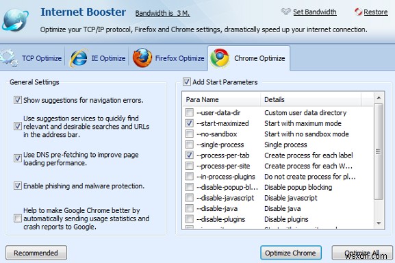 IObit Toolbox – 실제로 사용할 가치가 있는 윈도우  수리 도구 