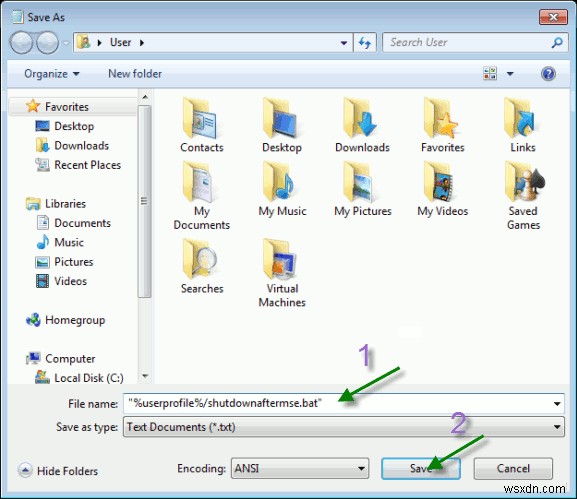 Microsoft Security Essentials 야간 자동 검사 예약 및 자동 종료 설정 방법