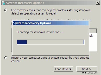 Windows 7 시스템 복구 디스크 만들기 및 사용법 총정리
