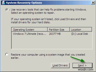 Windows 7 시스템 복구 디스크 만들기 및 사용법 총정리