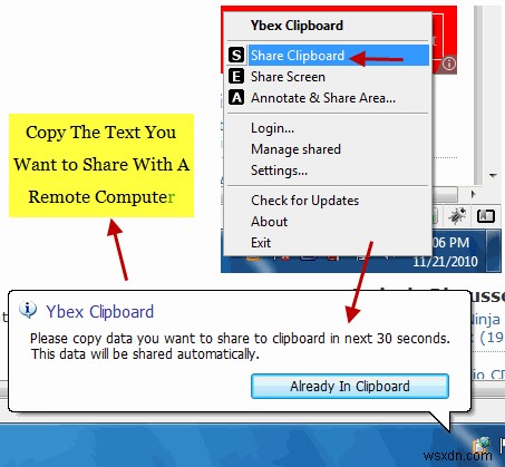 Ybex 클립보드로 여러 컴퓨터 간 Windows 클립보드 데이터·스크린샷 쉽게 공유하는 방법