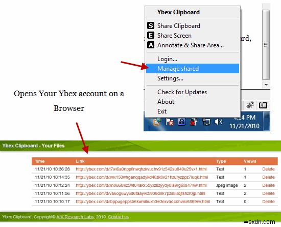 Ybex 클립보드로 여러 컴퓨터 간 Windows 클립보드 데이터·스크린샷 쉽게 공유하는 방법