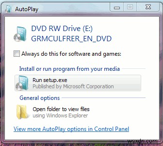 하드 드라이브 포맷 없이 Windows 7을 안전하게 재설치하는 방법