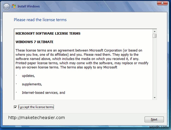 하드 드라이브 포맷 없이 Windows 7을 안전하게 재설치하는 방법