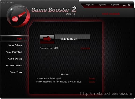 Game Booster v2로 게임 성능 극대화하는 방법: PC 최적화 완벽 가이드