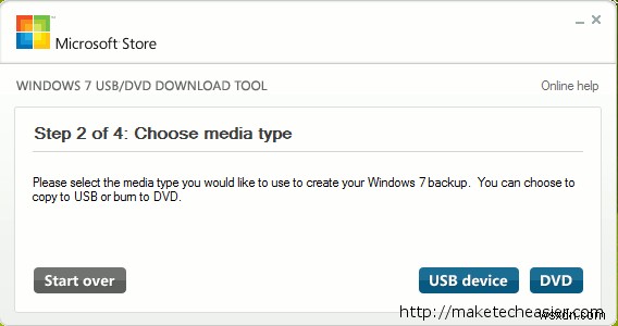Windows 8 USB 부팅 디스크 만드는 방법 – 초간단 단계별 가이드