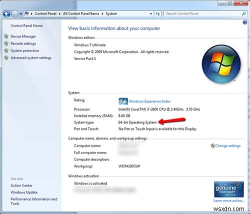 Windows 64비트 OS에서 32비트 애플리케이션 메모리 제한을 4GB까지 확장하는 방법