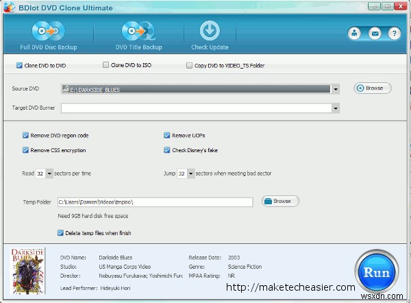 BDlot DVD Clone Ultimate 무료 정품 인증 이벤트 – DVD를 원본 그대로 복제하세요