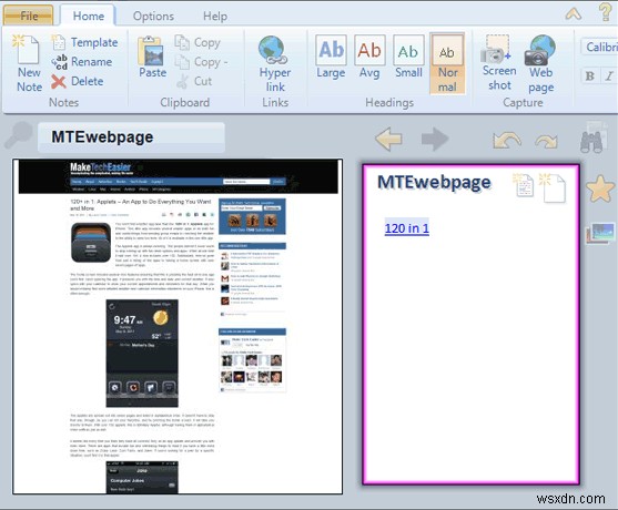 PpcSoft iKnow 2011 프로페셔널 에디션 – OneNote를 대체할 수 있는 가볍고 스마트한 노트 앱
