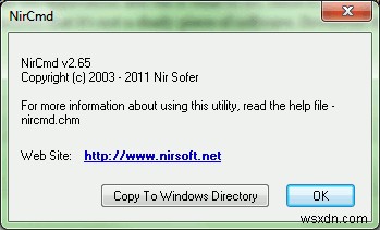 Windows에서 모니터를 끄는 바로 가기 만드는 방법