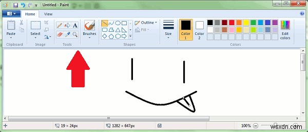 마이크로소프트, Windows 8 탐색기에 리본 인터페이스 도입한다