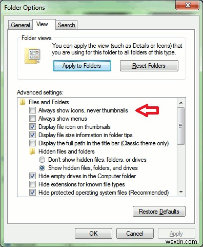 Windows 전문가에게 물어보기 16주차: Media Center 누락, 탐색기 썸네일 오류, 게임 아이콘 제거 방법