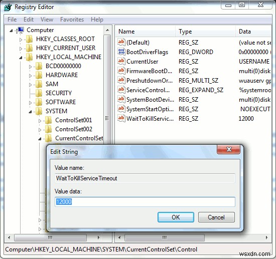 Windows 7 속도를 치타처럼 끌어올리는 7가지 실전 최적화 팁