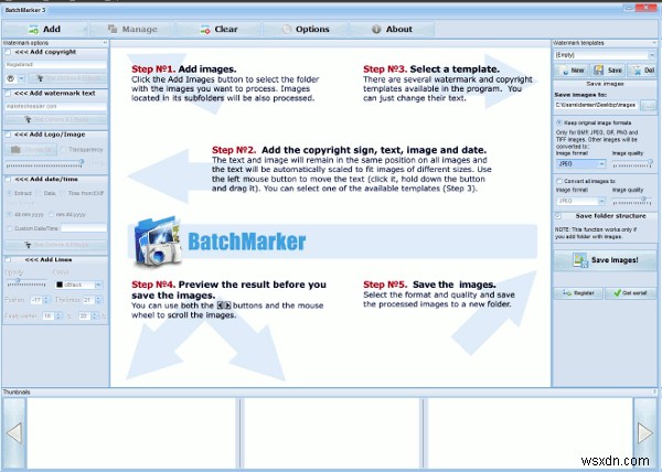 이번 주 경품 이벤트: Batch Marker 사진 워터마킹 소프트웨어 (이벤트 종료)