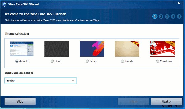 Wise Care 365 Pro 시스템 클리너 솔직 리뷰 및 무료 라이선스 증정 이벤트