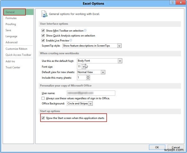 Microsoft Office 2013 시작 화면 비활성화하는 4가지 방법